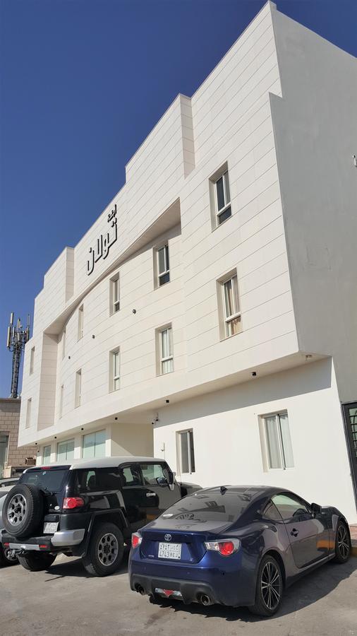 Towlan Al Rawdah Aparthotel Riad Exterior foto